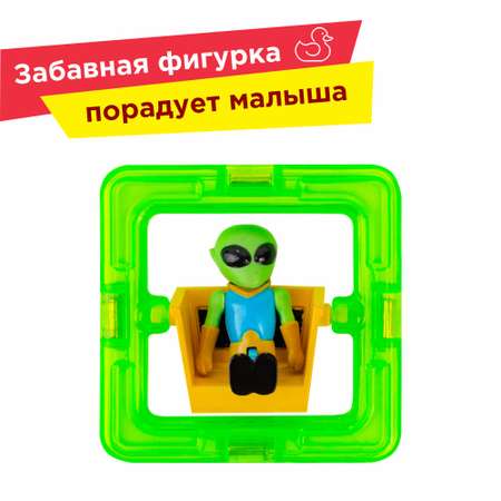 Конструктор Magformers магнитный