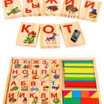 Игрушка Рыжий кот книжка Учим буквы Азбука