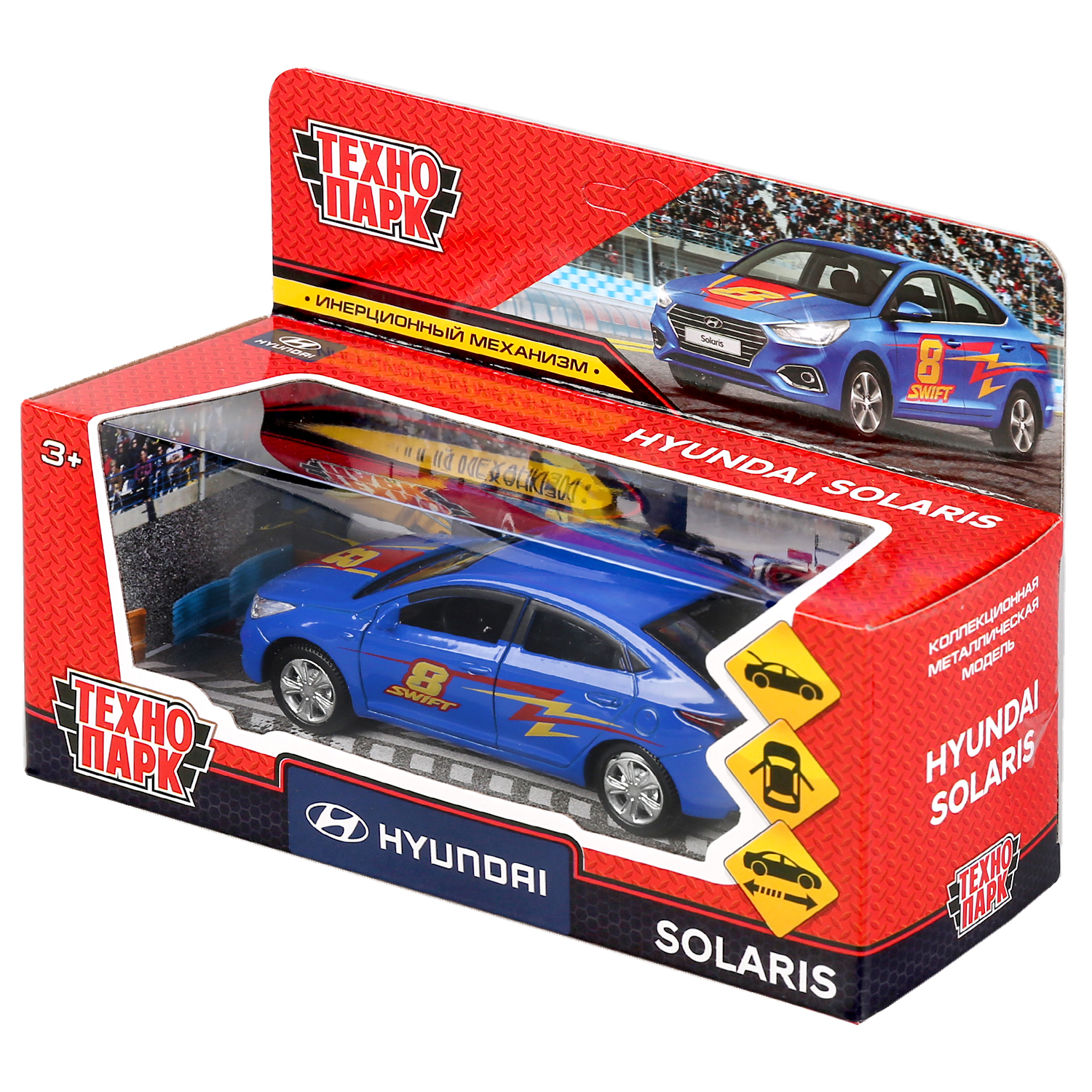 Автомобиль Технопарк 299329 - фото 2