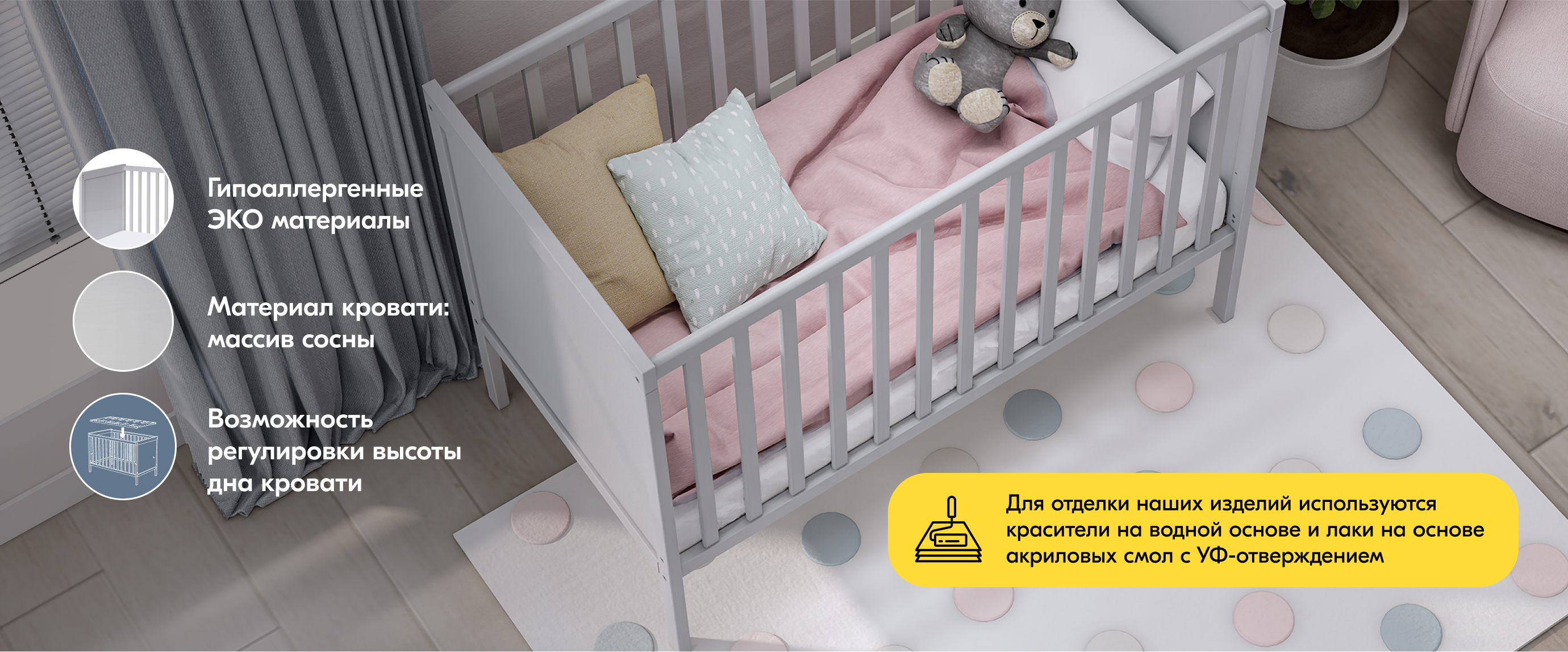 Детская кроватка IKEA Коч прямоугольная, без маятника (серый) - фото 13