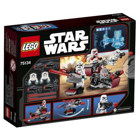 Конструктор LEGO Star Wars Набор Галактической Империи блочный