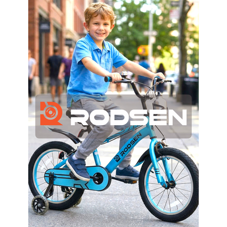 Двухколесный велосипед RODSEN 20 дюймов
