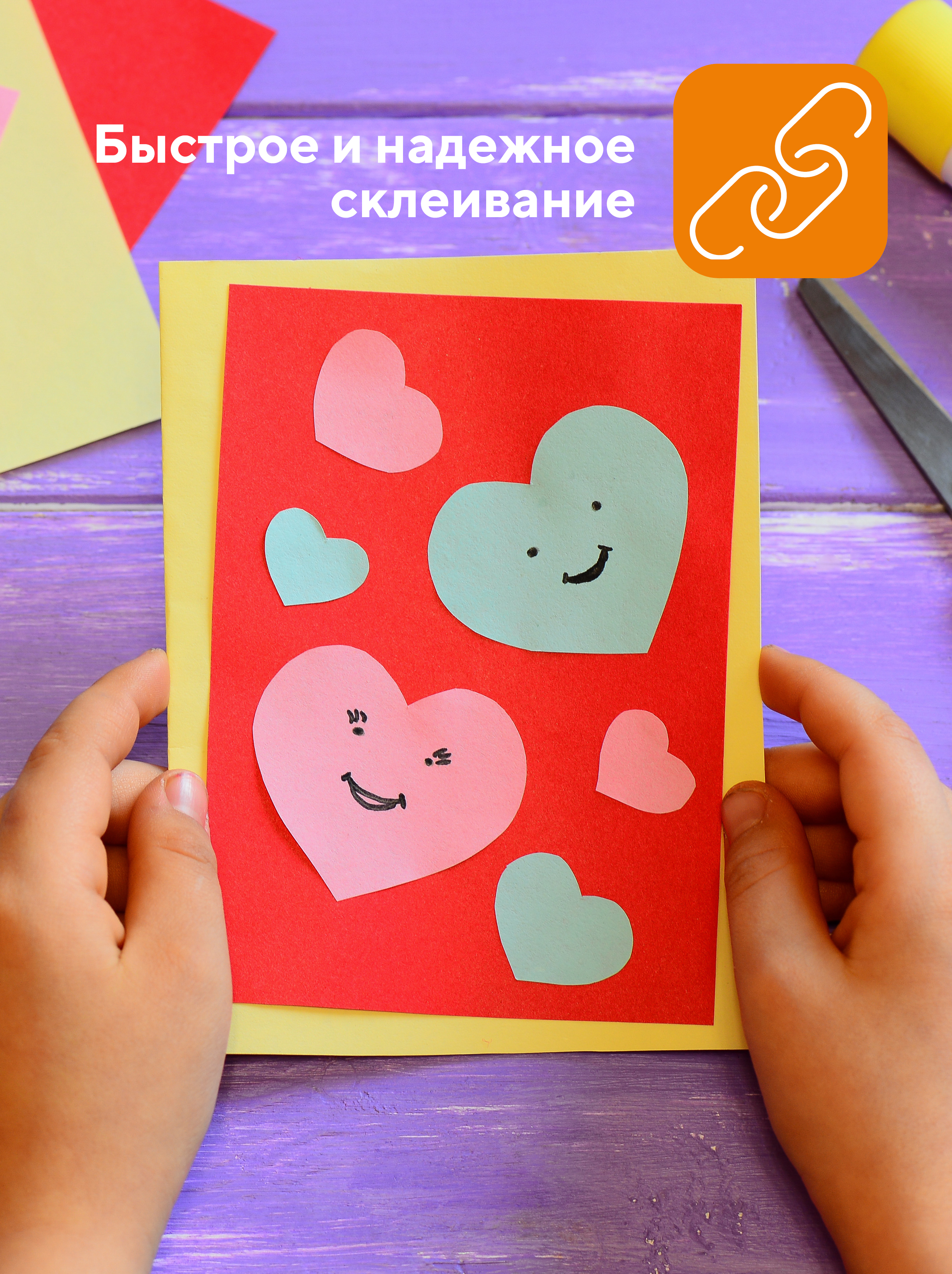 Клей-карандаш WORKMATE 8 г 4 шт. - фото 4