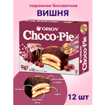 Чоко пай ORION Вишня