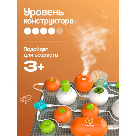 Конструктор SCIENCE EDUCATION Знаток электронный
