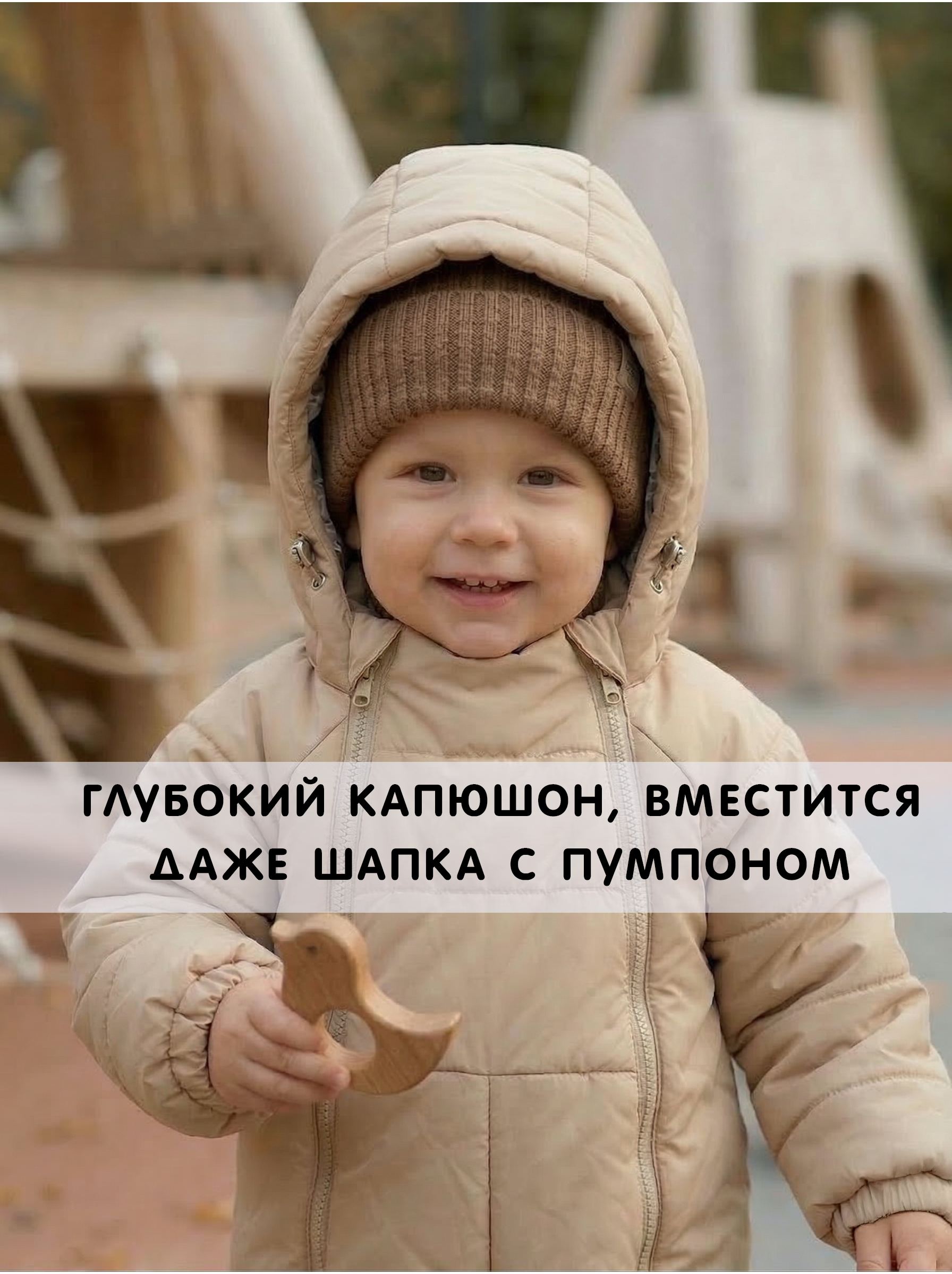 Комбинезон СОННЫЙ ГНОМИК 2034/4 - фото 5