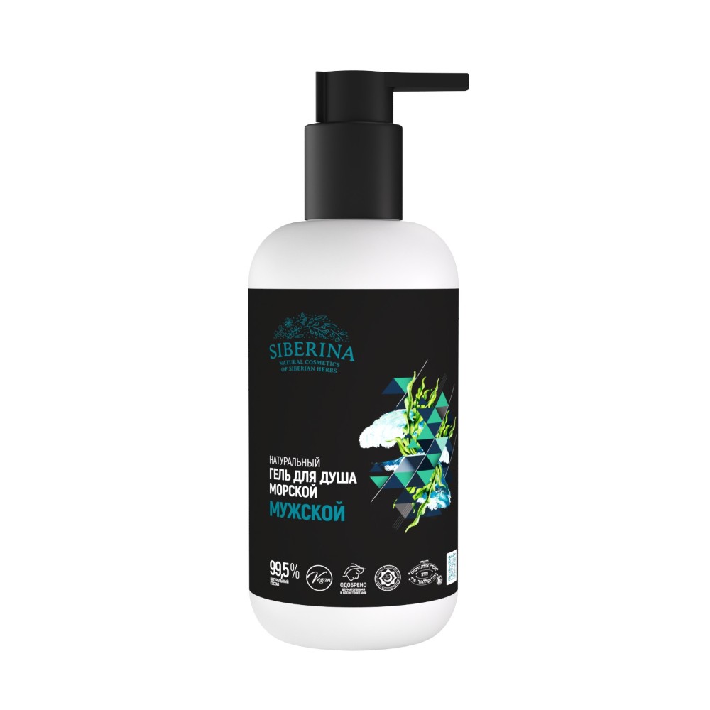 Гель Siberina 200 мл - фото 1
