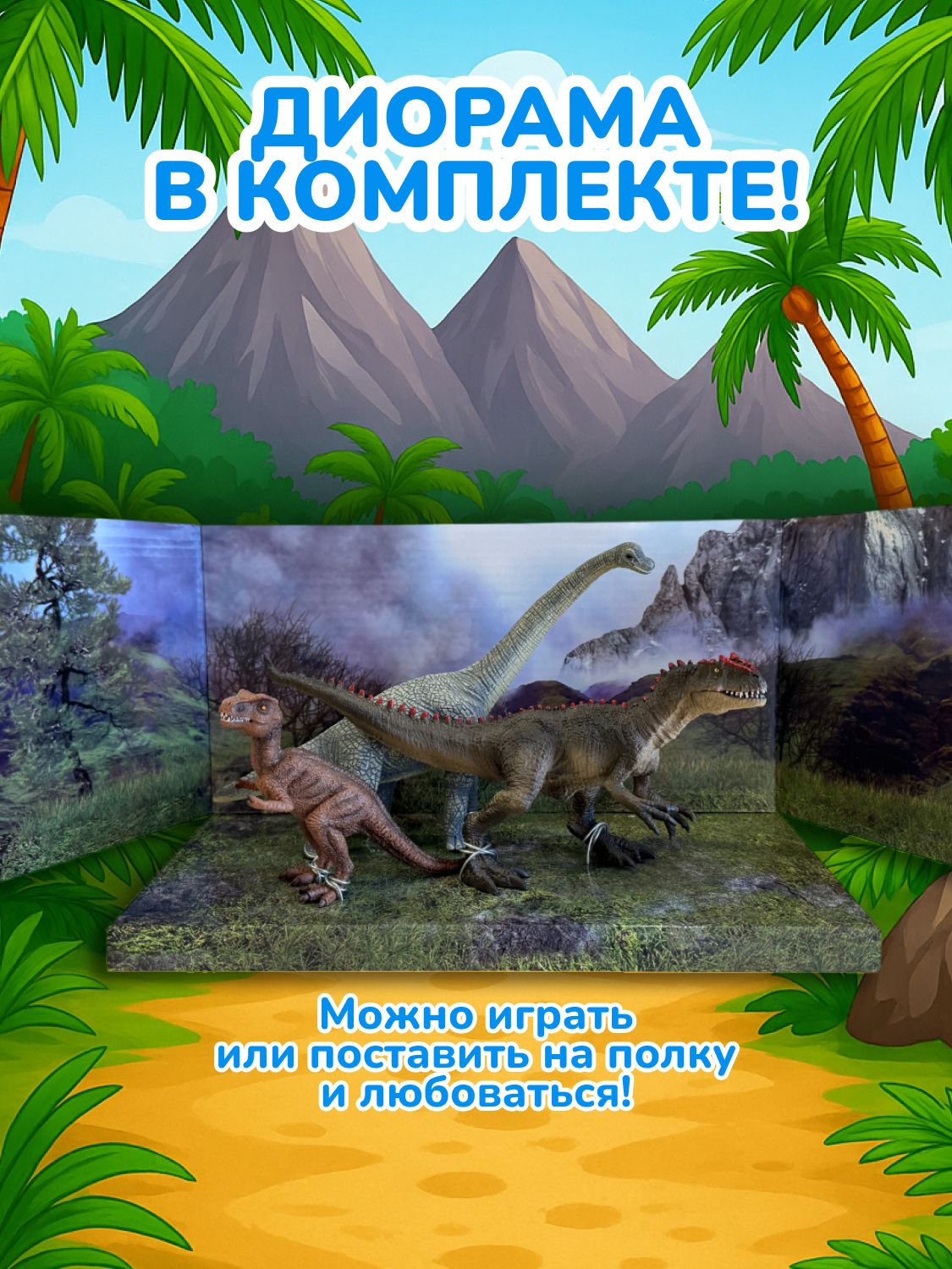 Фигурка KONIK - фото 6