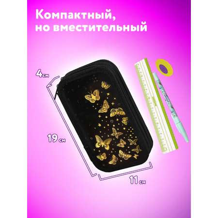Пенал Юнландия