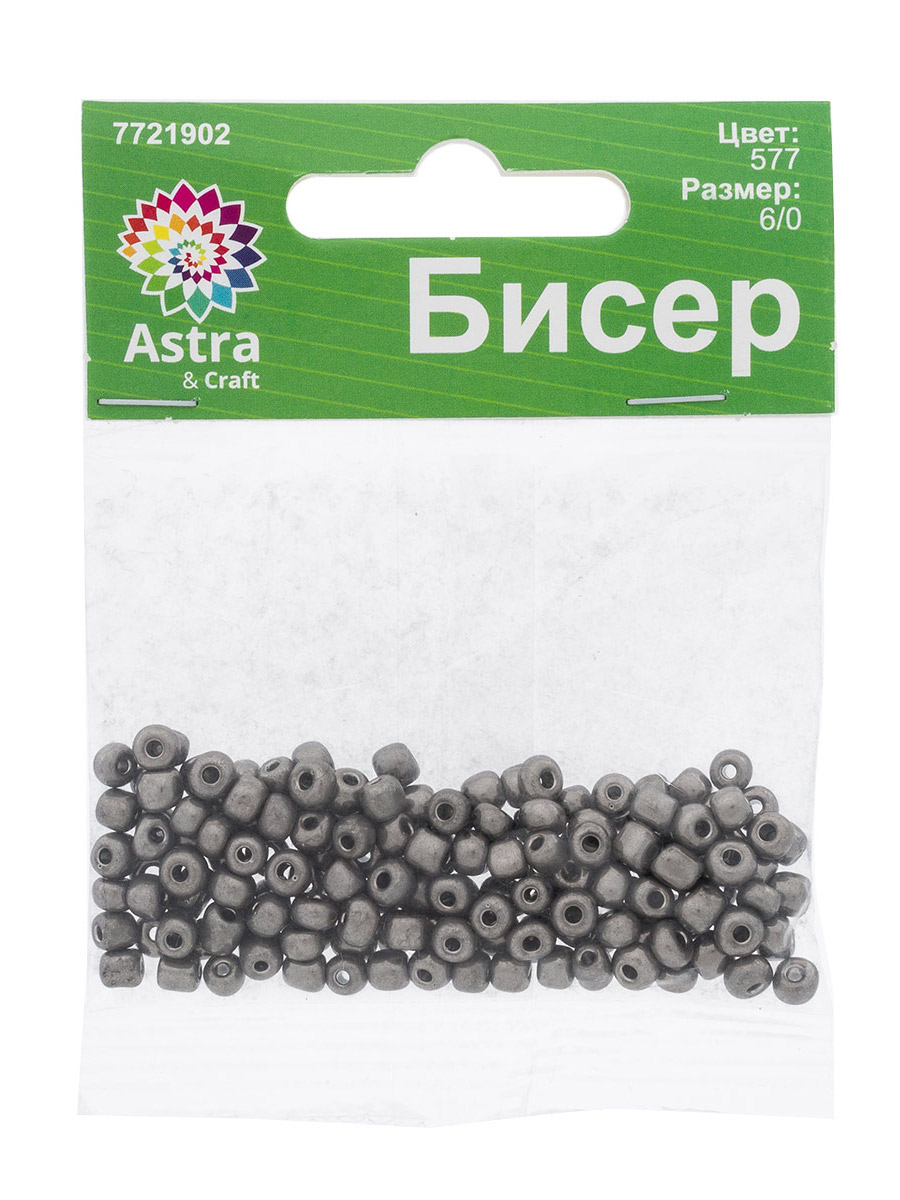 Набор для творчества Astra Craft бисер Бисер для плетения 6/0 150 г - фото 12