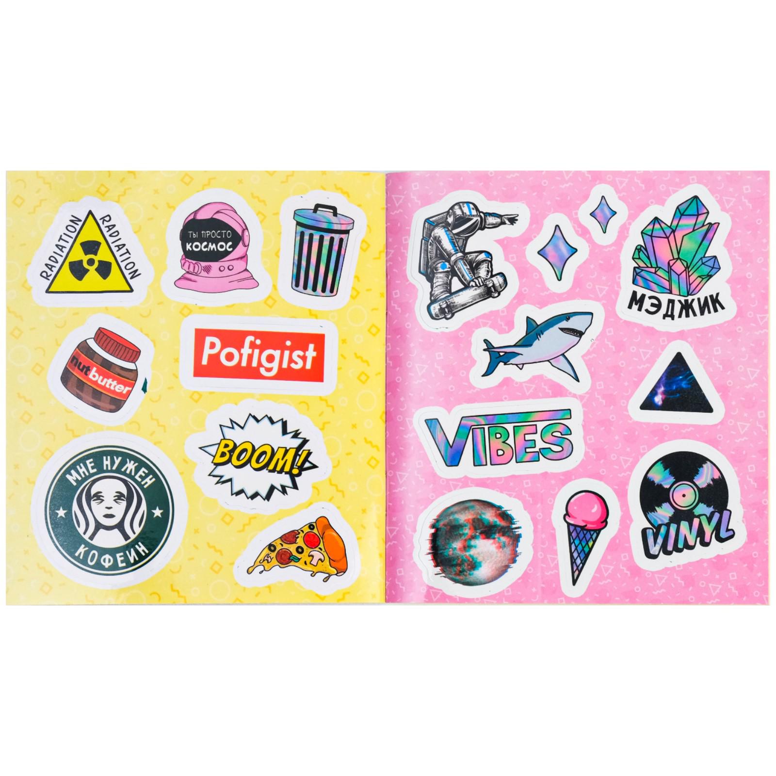 Альбом Арт Узор - фото 2