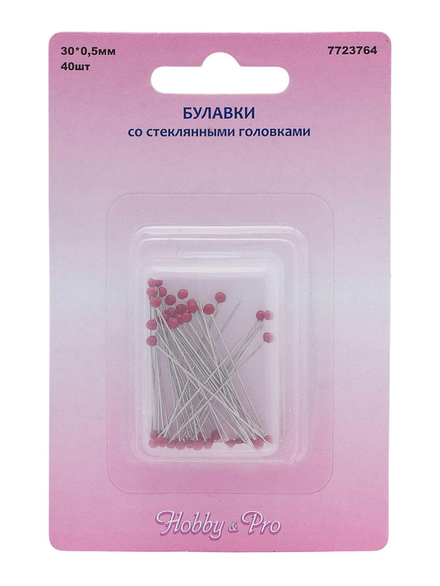 Булавки Hobby Pro стальные для шитья и рукоделия со стеклянными головками 40 шт - фото 8