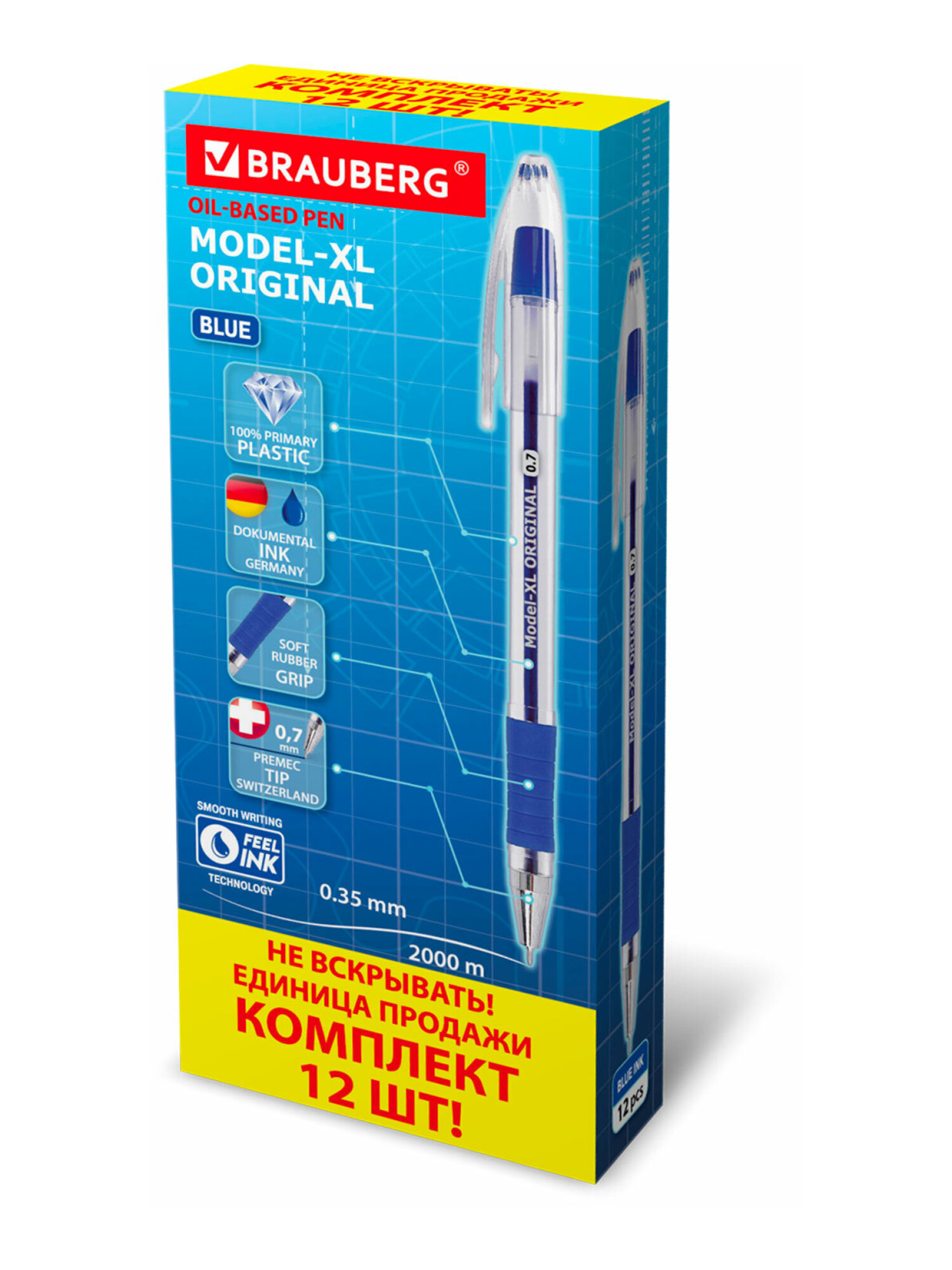Ручка шариковая Brauberg 12 шт. - фото 6