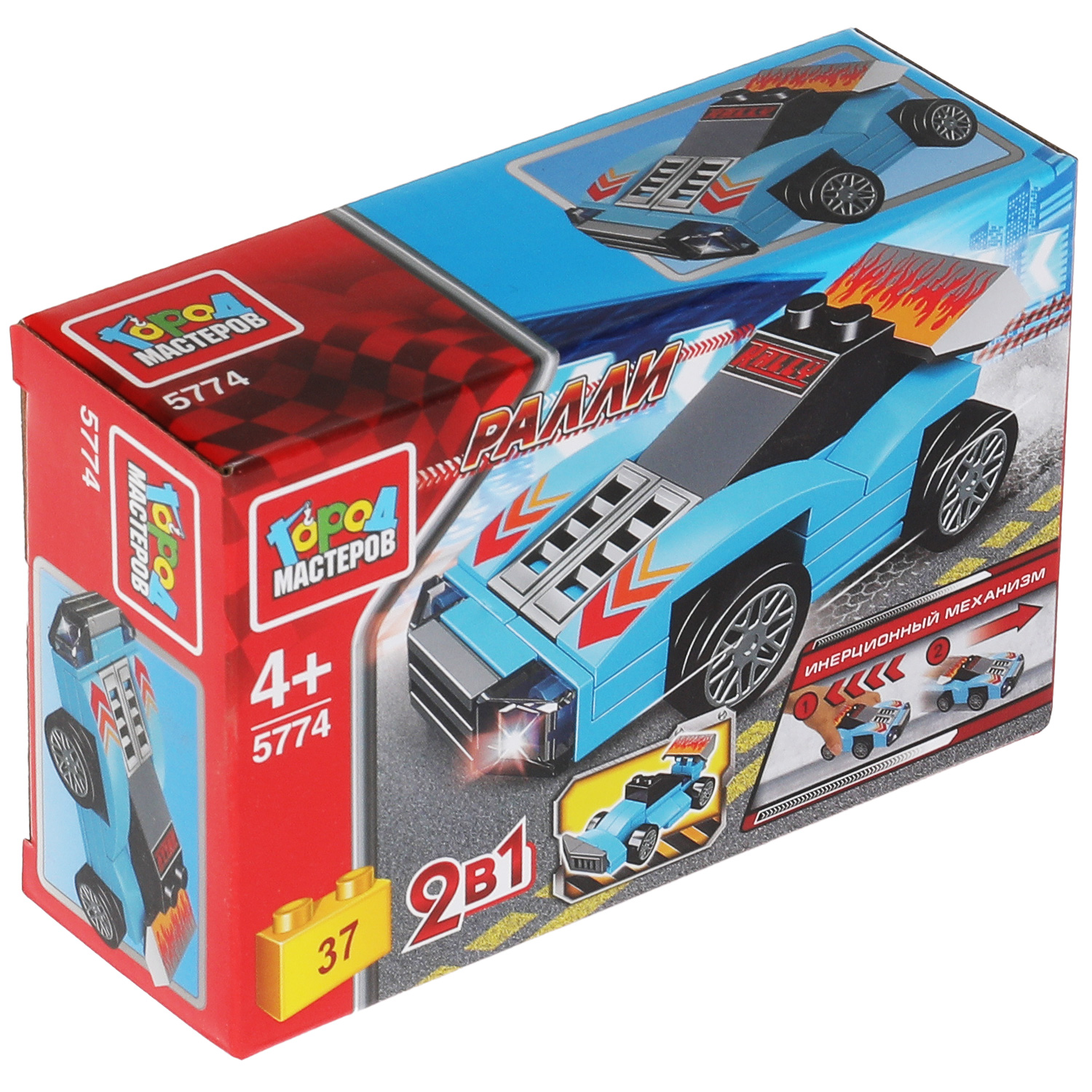 Конструктор Город мастеров Спорткар - фото 2