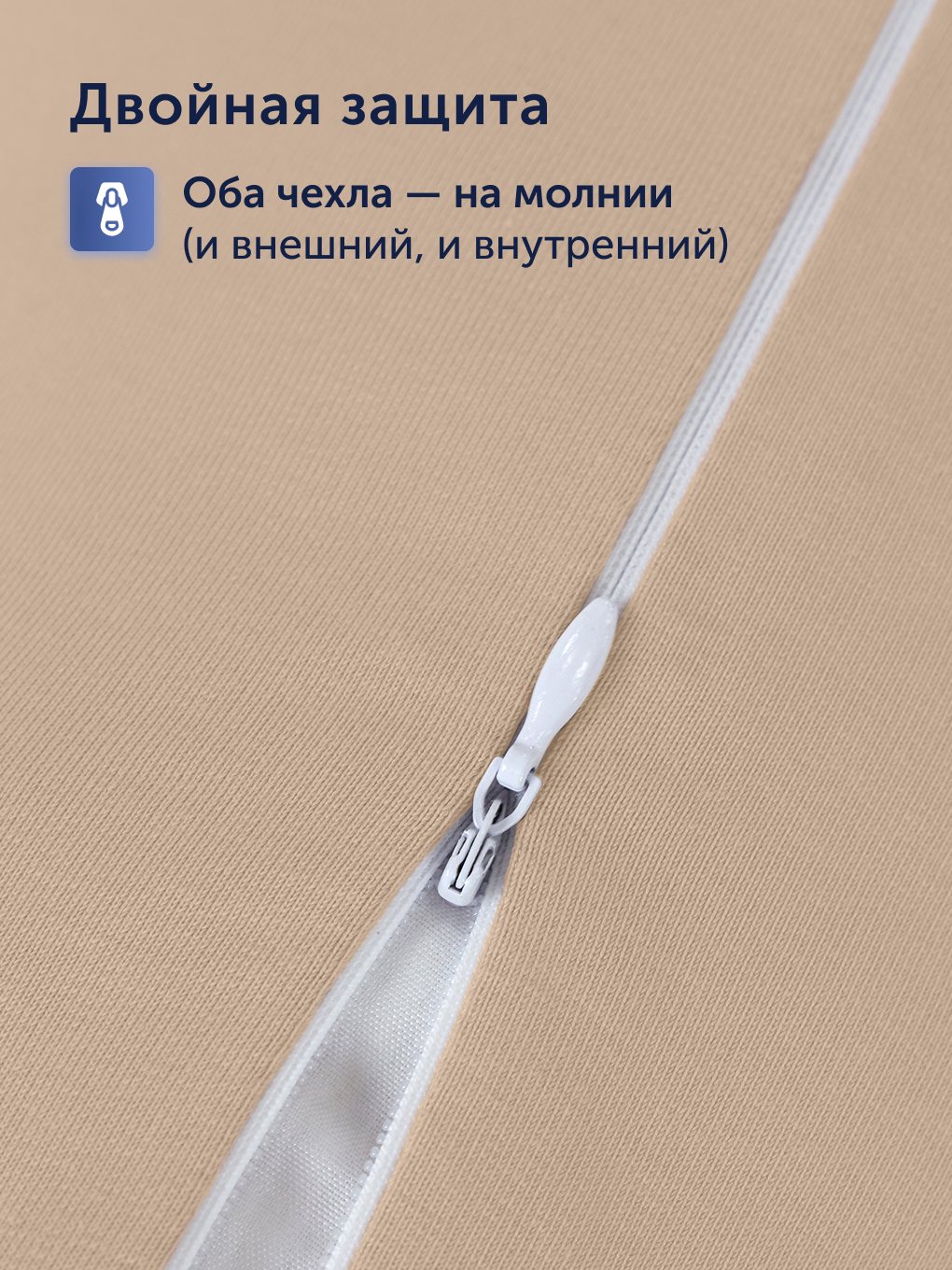 Подушка для беременных buyson BuyComfy 35 x 160 см 1 шт. - фото 5