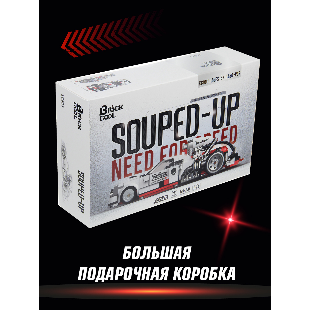 Конструктор Veld Co Гоночная машина - фото 7