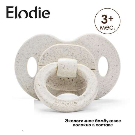 Пустышка Elodie силикон ортодонтическая от 3 мес. 1 шт.
