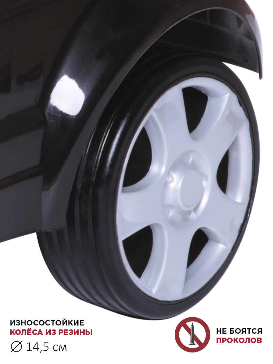 Пушкар BabyCare Sport car черный - фото 4