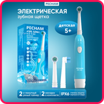 Зубная щетка электрическая PECHAM