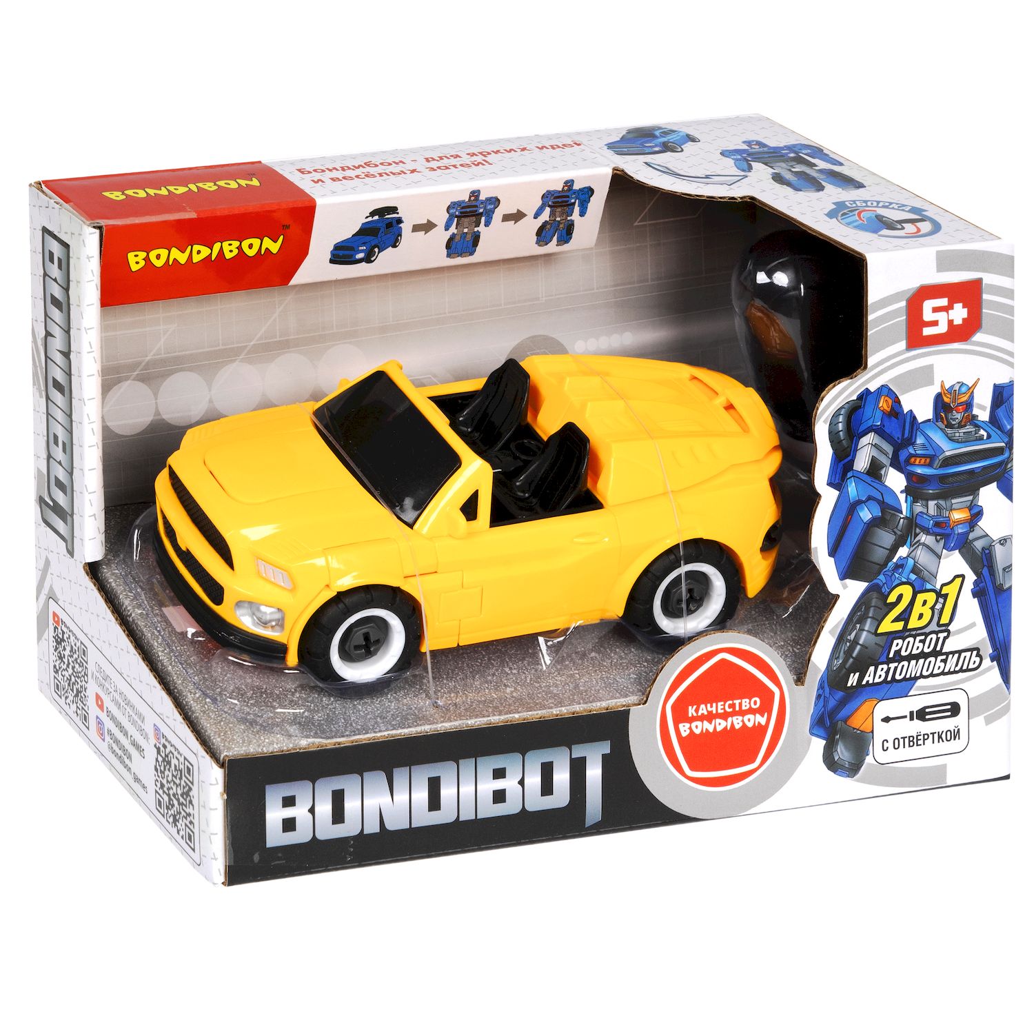 Фигурка Bondibon трансформер Робот Машина 2в1 - фото 3