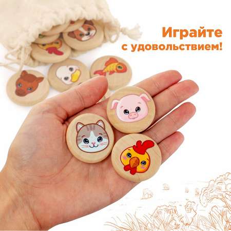 Настольная игра Ulanik Меморики