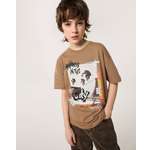 Футболка Futurino Fashion