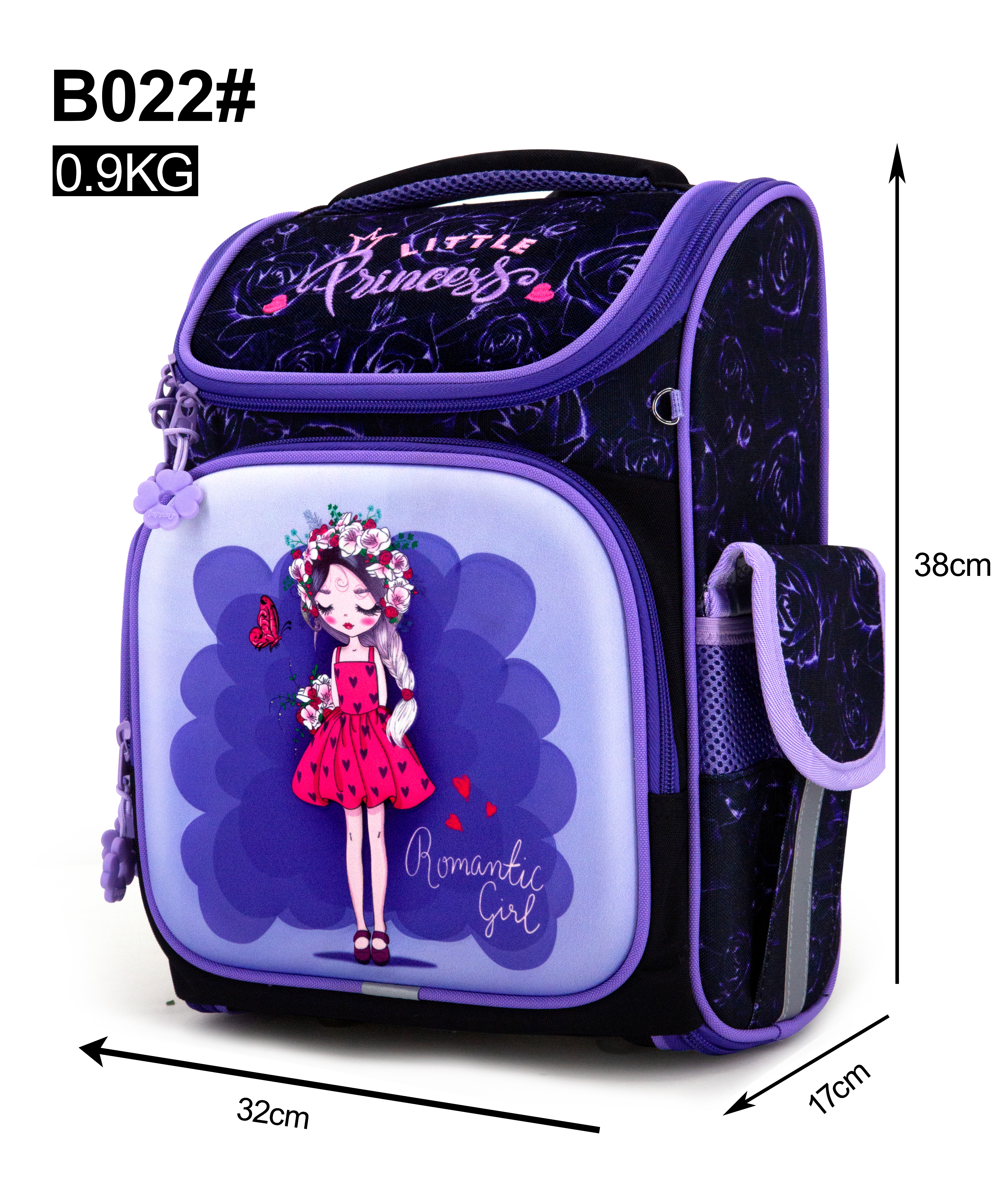 Рюкзак Impreza В022 - фото 2