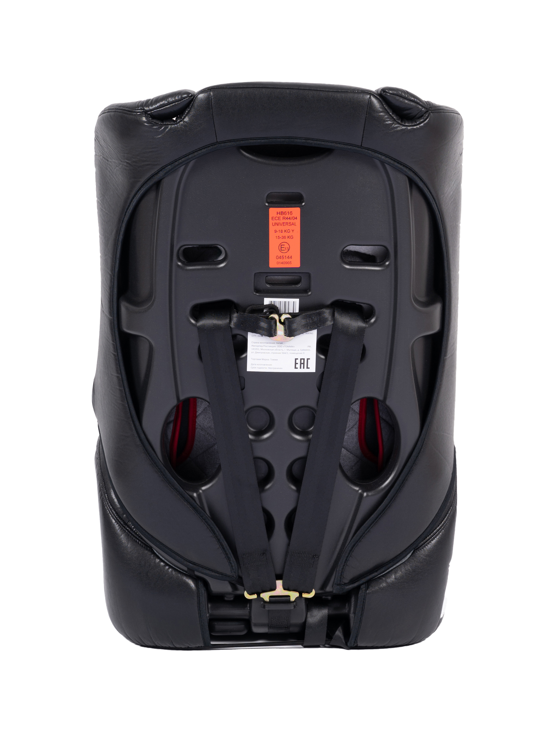 Автокресло Kingbaby Legend 1/2/3 (9-36 кг) серый - фото 15