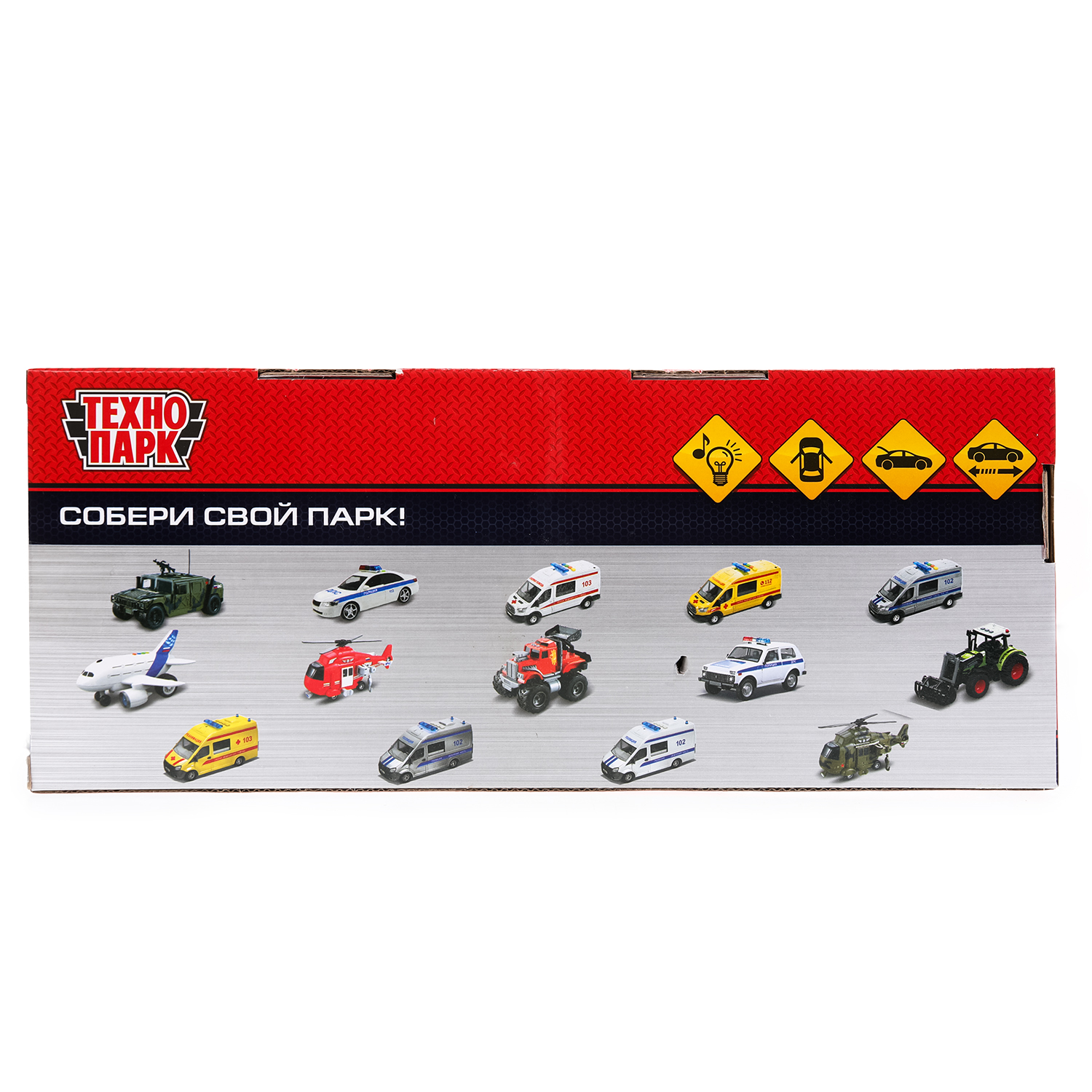 Автомобиль Технопарк LADA 21099 382550 - фото 4