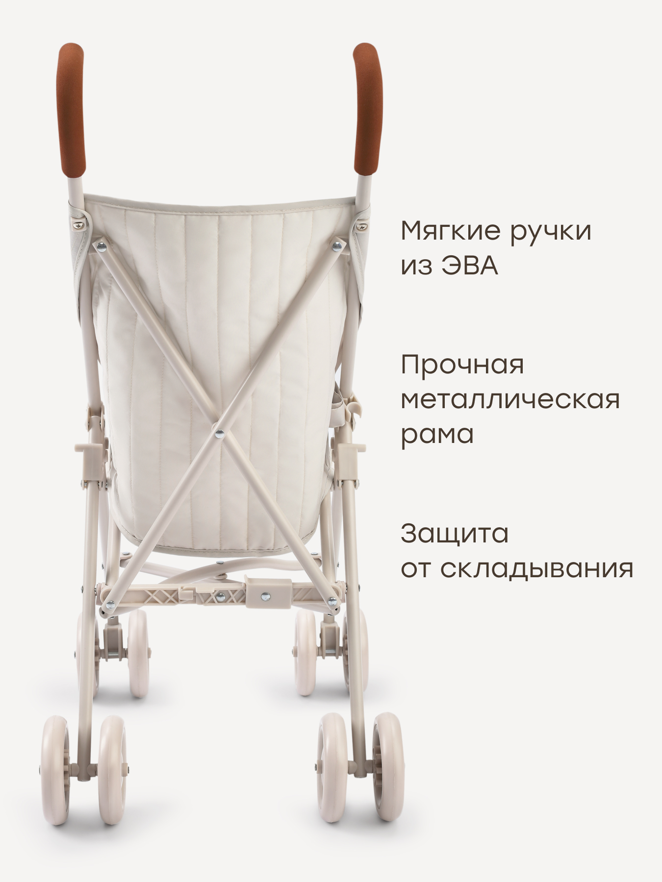 Коляска-трость для кукол Happy Baby 331970_lilac flowers - фото 6