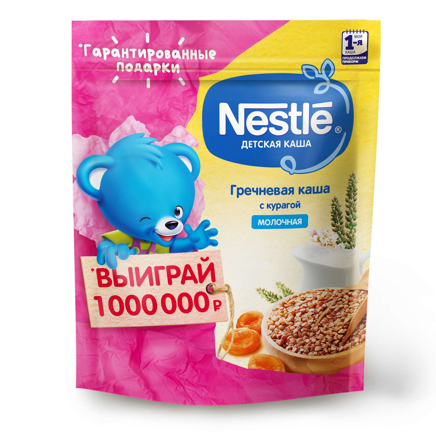 Каша молочная Nestle гречневая с курагой 220г с 6месяцев - фото 1