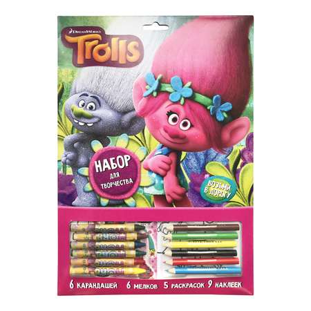 Набор для рисования DreamWorks Trolls