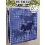 Полотенце Wellness РОДЕО_2-65 50 x 100 см 1 шт.