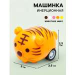 Животное инерционное "Ферма", МИКС 7603205