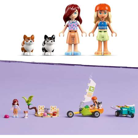 Конструктор LEGO Friends Собаки-сёрфингисты блочный
