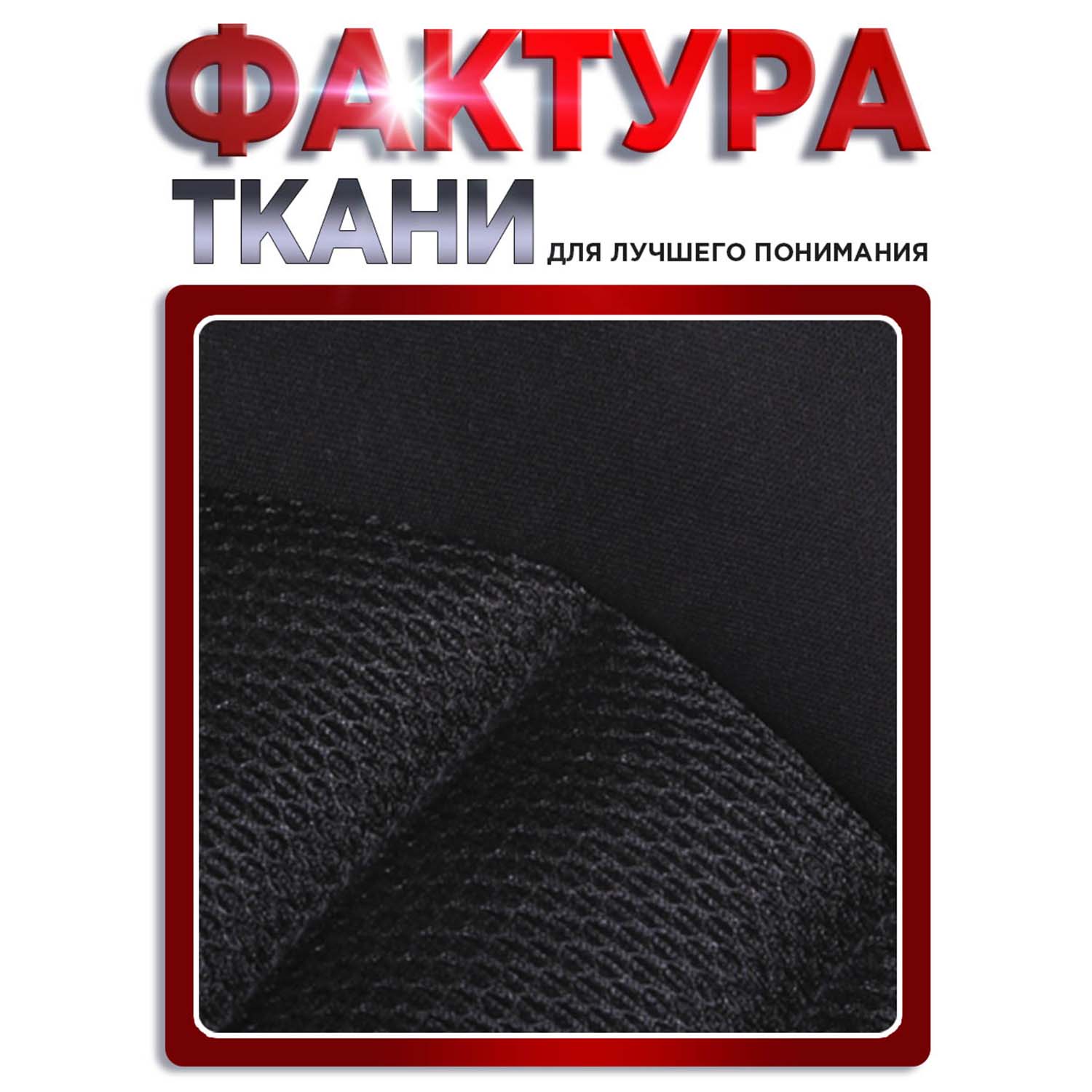 Автокресло BabyCare Setty Isofix 3 (22-36 кг) - фото 10