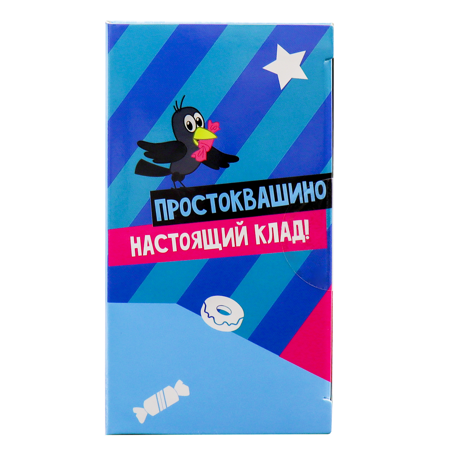 Игровой набор Funky Toys Простоквашино - фото 25