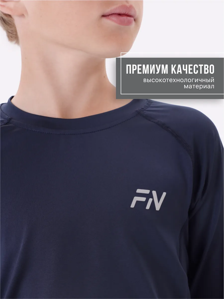 Лонгслив FN KFN4051001-424 - фото 5