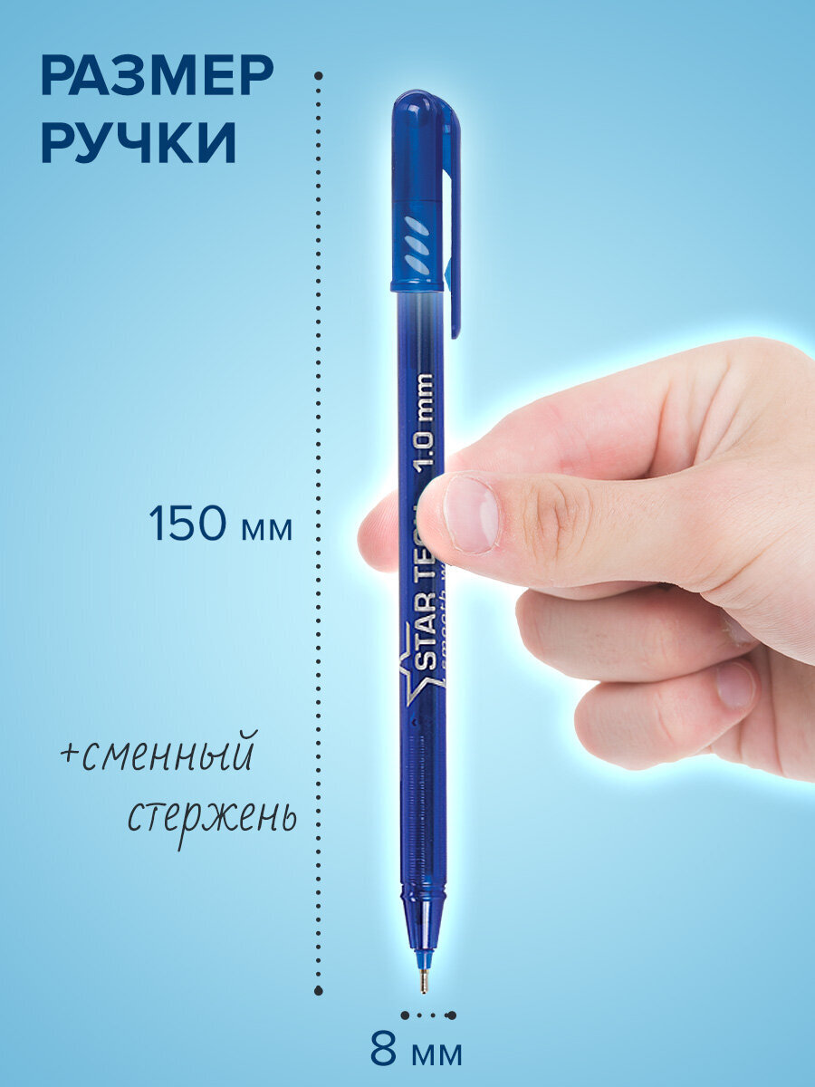 Ручка шариковая PENSAN 12 шт. - фото 4