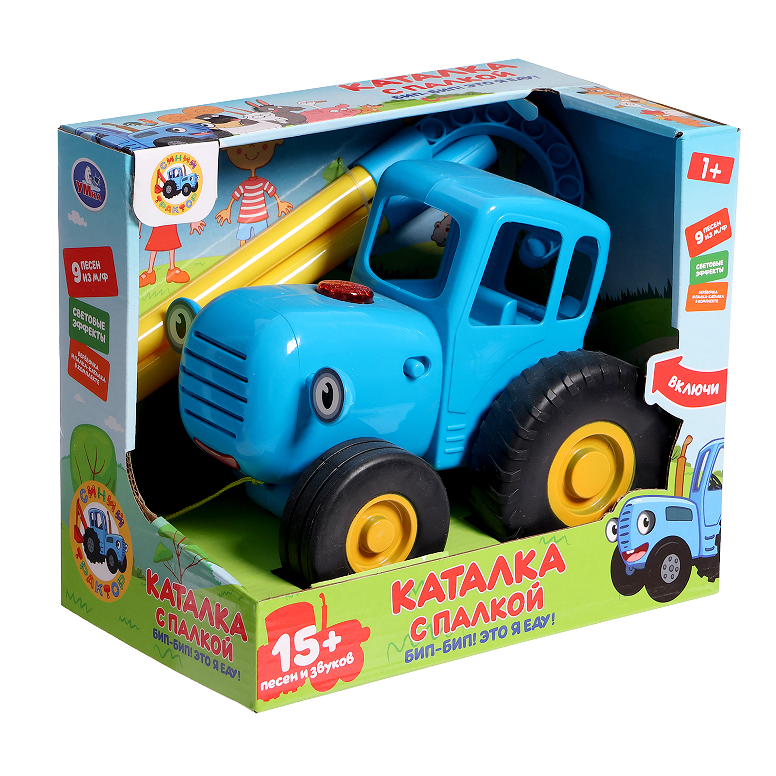 Игрушка Funny Toys каталка музыкальная «Синий трактор» - фото 10