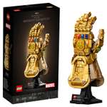 Конструктор LEGO Marvel Super Heroes Перчатка бесконечности блочный
