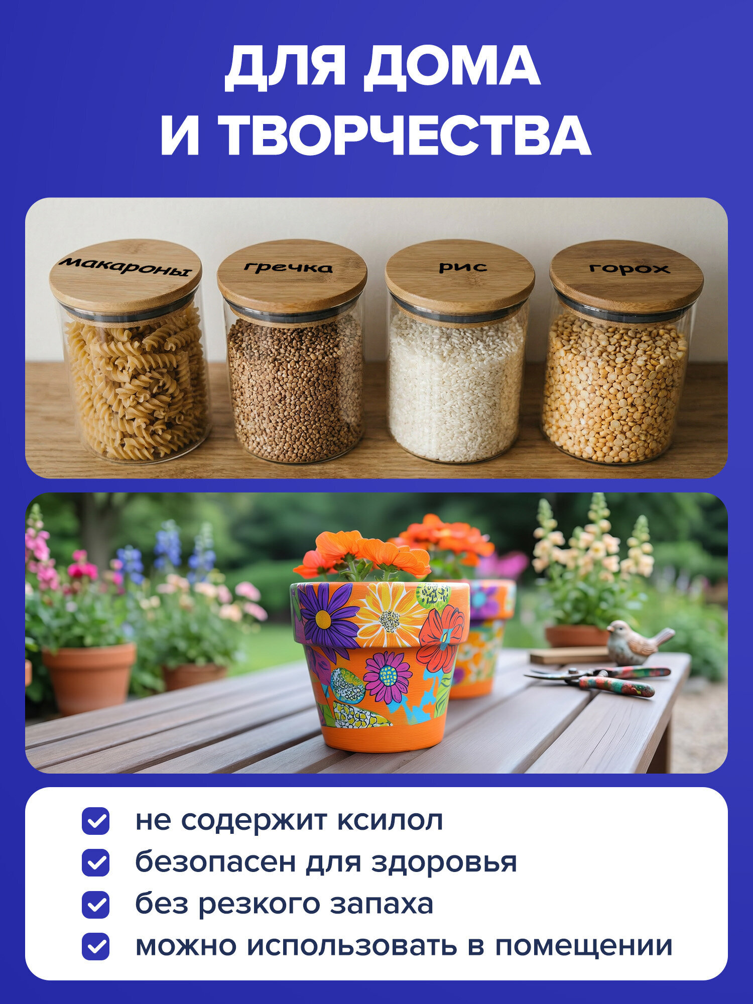 Маркеры Brauberg 1 шт. - фото 7