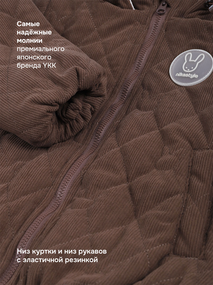 Костюм NIKASTYLE 7м9126 фундук - фото 7