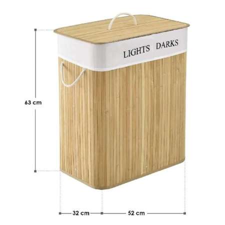 Корзина для белья ZDK Homium for Home Eco квадратная 2 секции