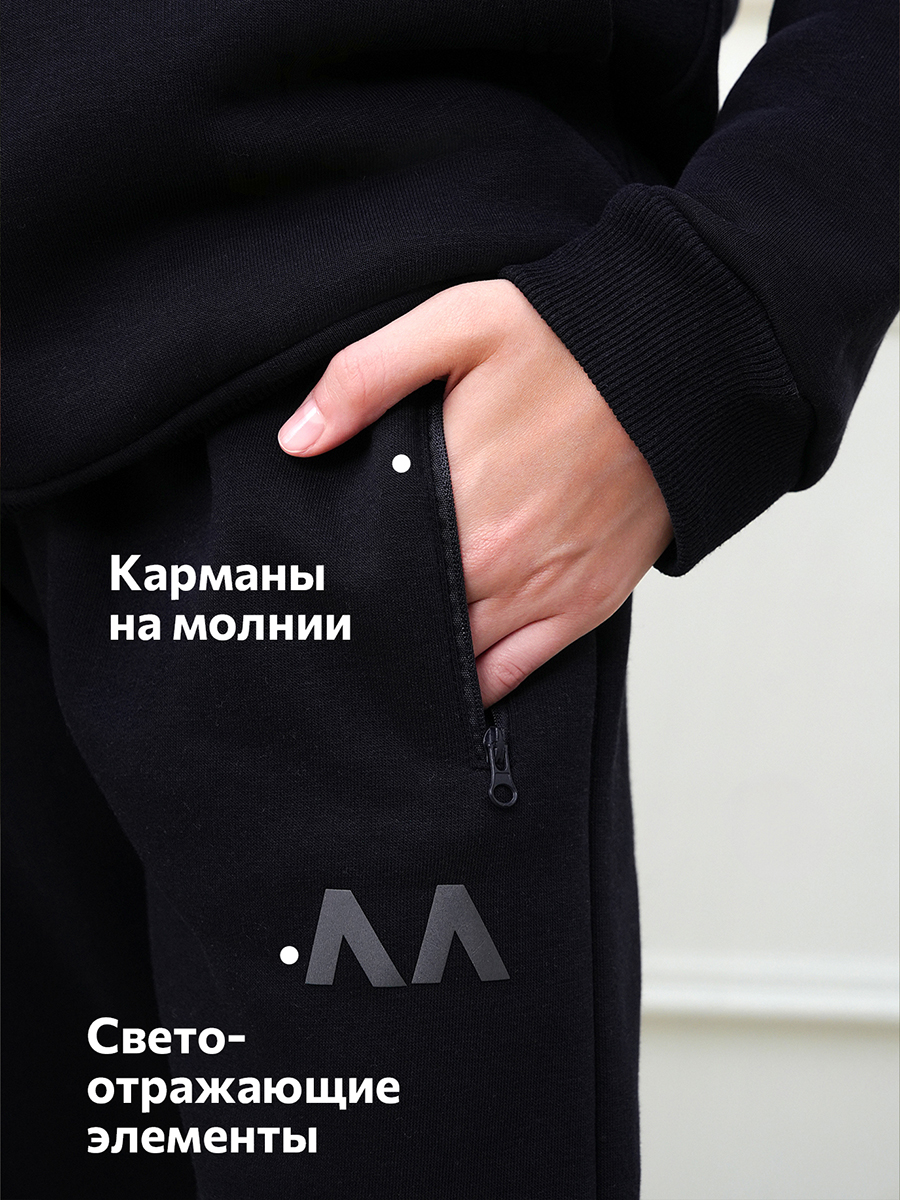 Худи и брюки HappyFox HFJKD7096т.синий - фото 7