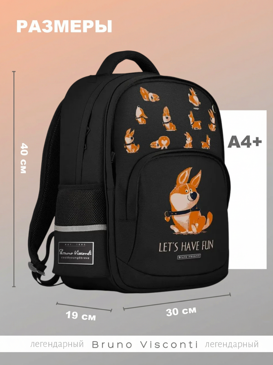 Рюкзак Bruno Visconti - фото 2