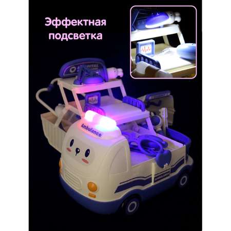 Игрушка Veld Co Доктор (инструменты)