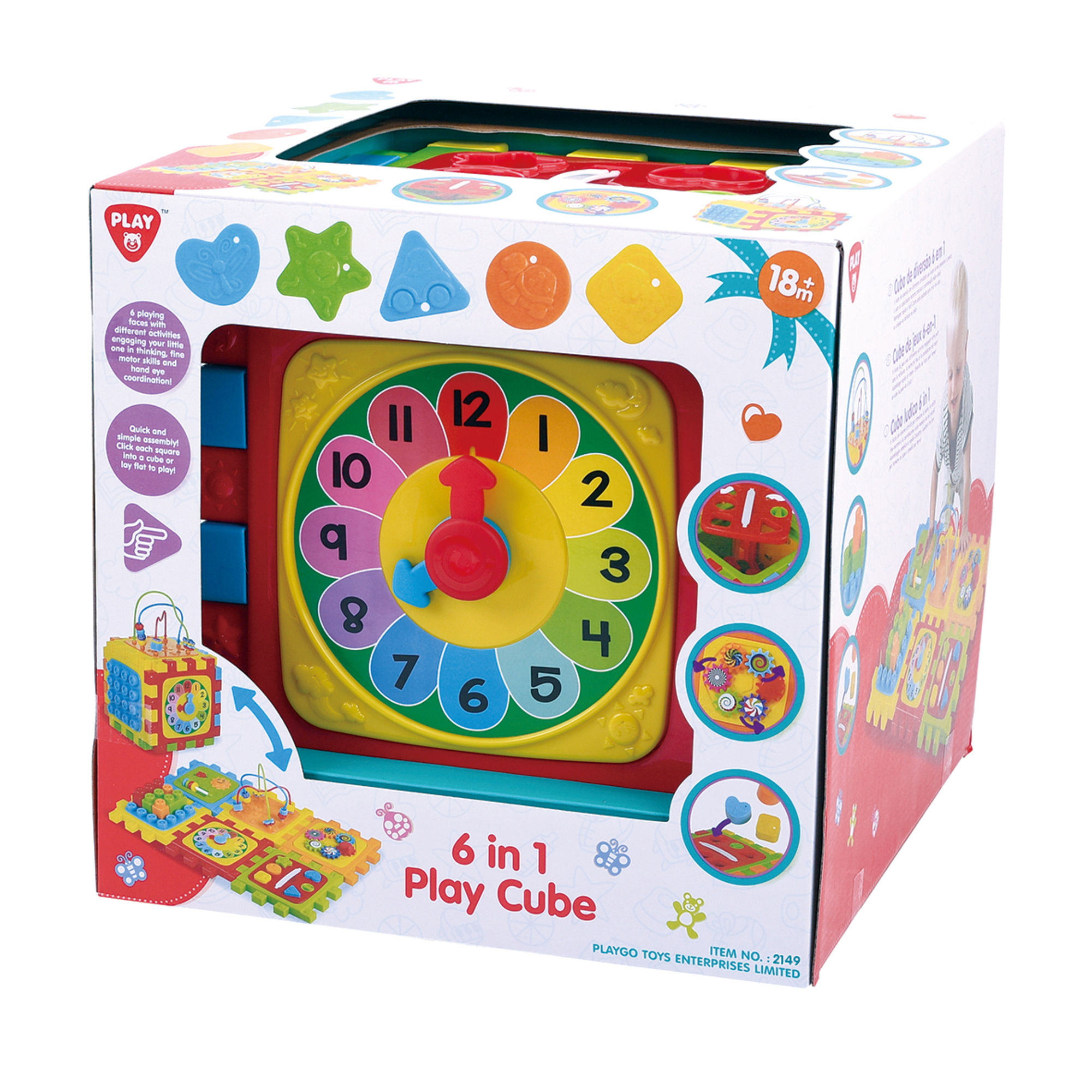 Игрушка Play Go кубики - фото 2
