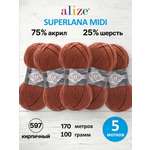 Пряжа для вязания Alize 100г 170м 5шт