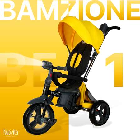 Трехколесный велосипед Nuovita 12 дюймов